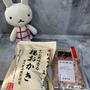 #にんべんだしアンバサダー　にんべん　日本橋本店　へ行ってきました　