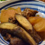 牛すじと根菜の煮込み
