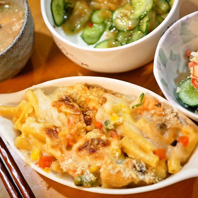 晩御飯