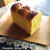 かぼちゃのイギリス食パン
