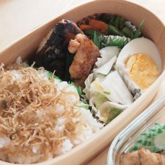 今日のお弁当