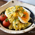 【レシピ・副菜・作り置き・お弁当おかず】レンチンで簡単！まろやかなかぼちゃサラダ