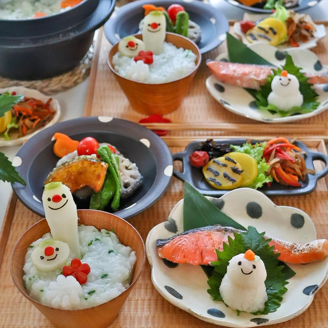 無病息災＋かわいい妻を目指して！かわいい七草粥を作りました