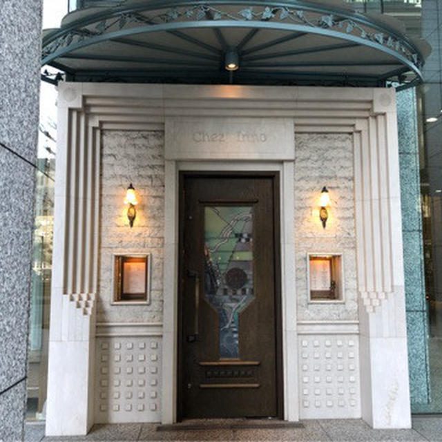 フレンチ「シェ・イノ」愛され続ける名店！12月ランチ