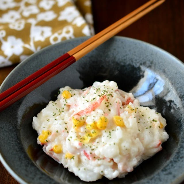 乾燥の季節は長芋食べよー！「長芋とかにかまコーンの和風ポテサラ」