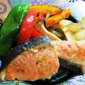 生鮭とカラフル野菜の生姜ソース