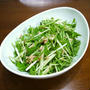 【食材2つ】水菜とツナの簡単サラダ♪ゆず風味♪