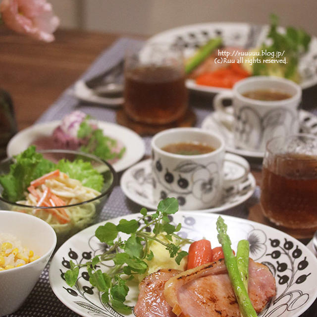 【献立】ハムステーキ。～明後日は主婦休みの日ですよ～