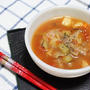 野菜たっぷりトマトスープ