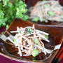 【レシピ・副菜】ごぼうと枝豆と塩昆布の栄養デリサラダ