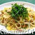 梅・紫蘇・納豆じゃがパスタ