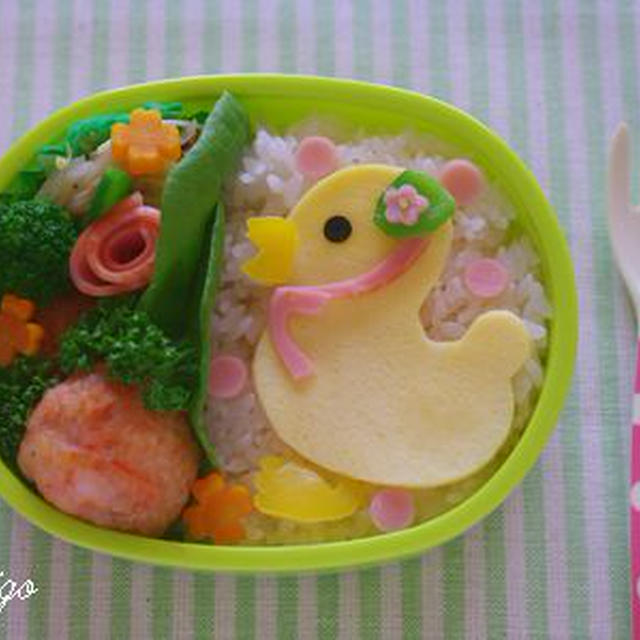 育児応援隊うれぴーよのお弁当