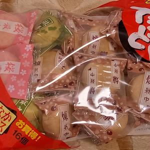 丸一製菓 株 でかどく もなかミックス By つまあすみさん レシピブログ 料理ブログのレシピ満載