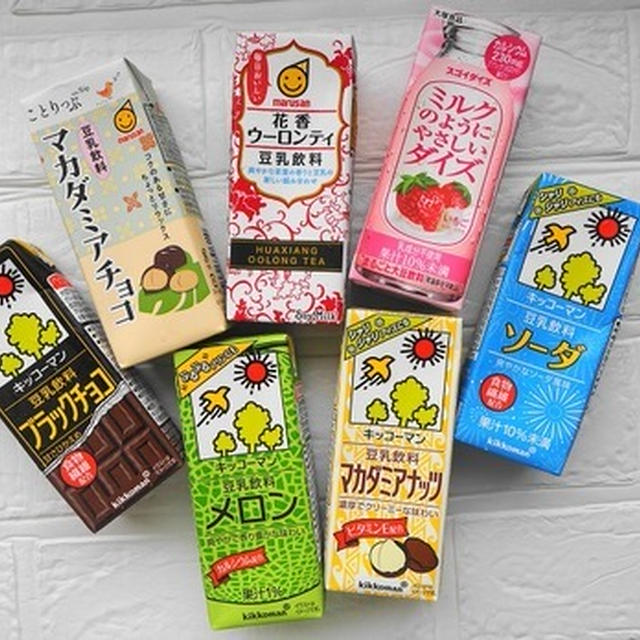気になっていた「豆乳飲料楽しく飲み比べ」してみた♪