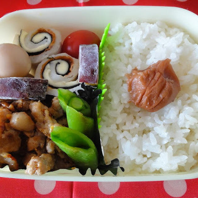 【お弁当】豚肉マスタード焼き弁当