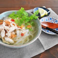 【簡単✖︎時短】 スープが美味しい  ベトナムフォー(ささみ・フォーガー)　～歯医者～