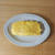 【米油部】わたしの玉子焼き