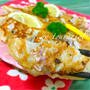 イライラ防止に！イタリアン風パセリギョーザ♡レシピ