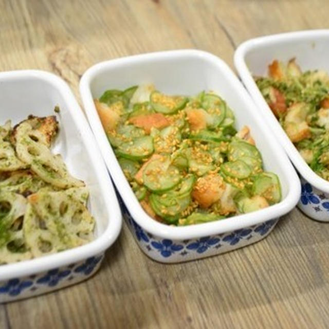 今週の作り置きおかず
