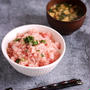 * ふわっふわのネギトロ丼♪