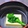 生姜入りお吸い物と卵豆腐