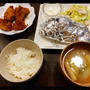 晩ごはん