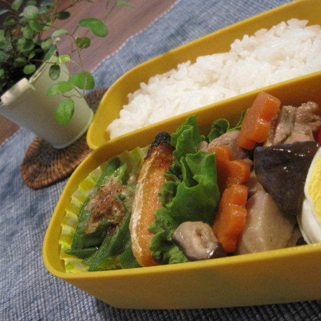 和食弁当