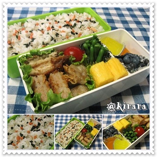 ◆７．２４　混ぜ込み鮭わかめご飯のお弁当（次男）♪　◇モニター情報／秘伝豚焼セット・ラポリス ボディシャンプー・フタんぴーず