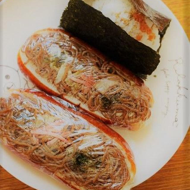 息子の朝ごはん