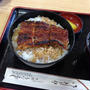 うなふじのうなぎ丼
