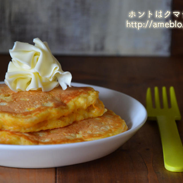 もっちり♡キャロットパンケーキ