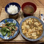 【献立】麻婆豆腐、小松菜と椎茸と人参とかまぼこのニンニク醤油炒め、野菜スープ、ビール