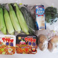 朝採り野菜の旨さ爆発‼️