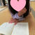 年齢6歳5か月と22日（日齢2354日） 