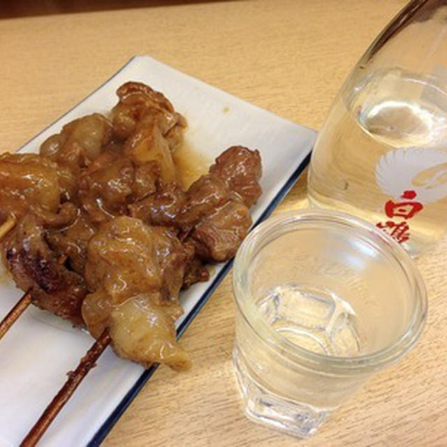 寒すぎ〜