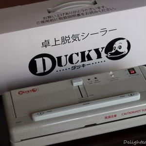 真空パック器 DUCKY（ダッキー） by chimaさん | レシピブログ - 料理