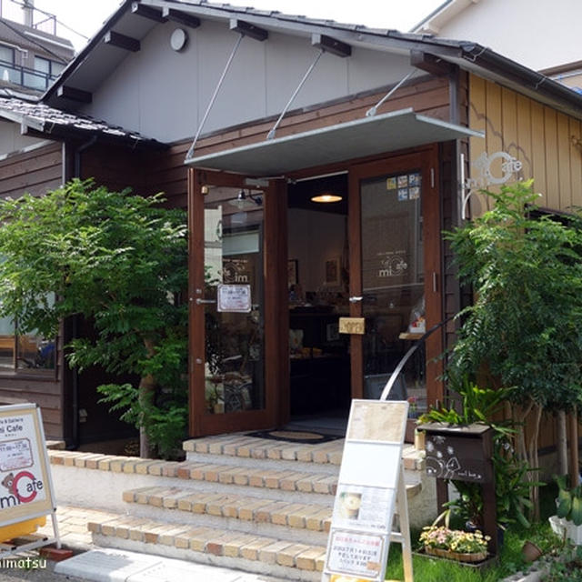 かわいいカフェが糀谷に！『Cafe&Gallery mi Cafe（みかふぇ）』
