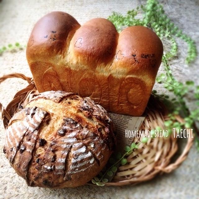 ドライフィグとピーカンナッツのカンパーニュと生クリーム山食パン