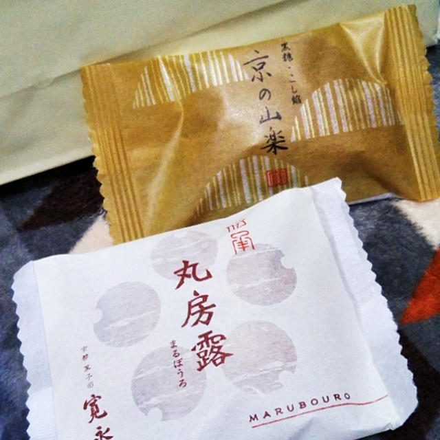 おやつ☆クーポンで寛永堂の和菓子