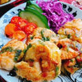 鶏胸肉の梅しそチーズ焼き(動画レシピ)/Grilled chicken breast with Ume Shiso and Cheese. by みすずさん