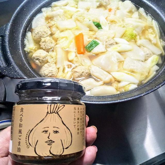 作りおき　水餃子＆つみれ鍋