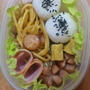 子供のお弁当