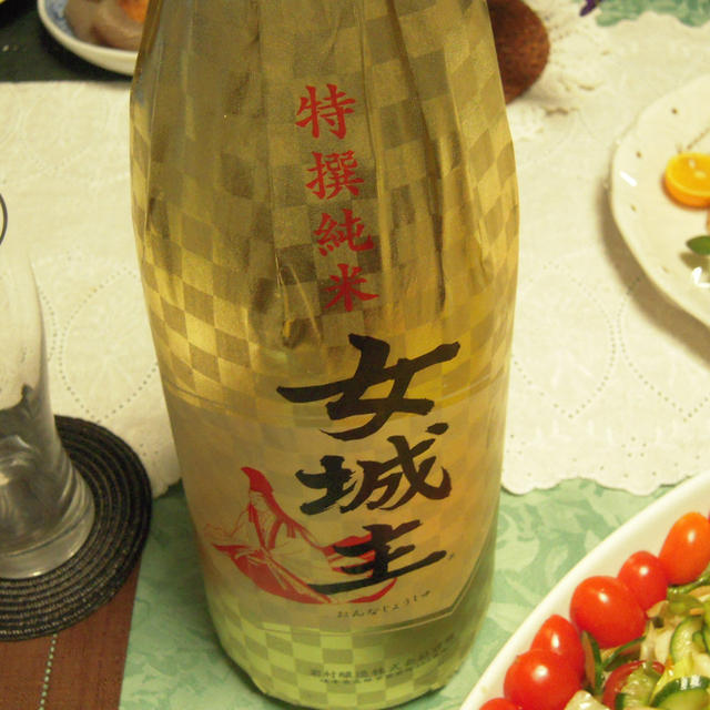 女城主・特選純米deお呼ばれ飲み会