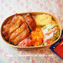 鶏もも肉の照り焼き弁当