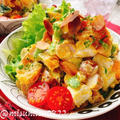 南瓜と枝豆のサラダ(動画レシピ)/Pumpkin and edamame salad.
