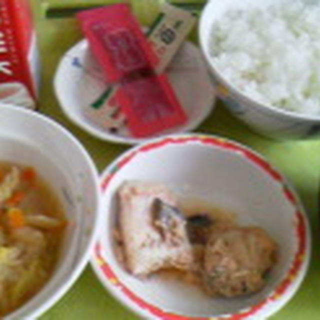 1800kcal制限食**旦那ありがとう！
