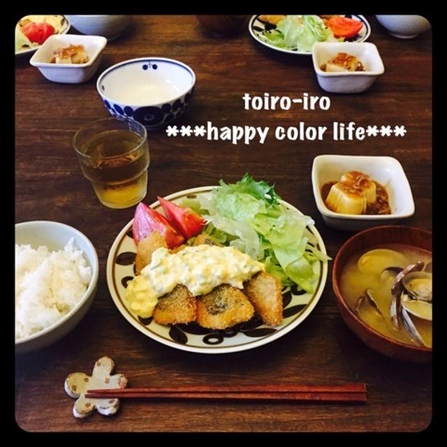 アジフライ定食