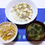 新鮮♪♪　塩レモン麻婆豆腐　で晩ごはん。