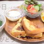 【徒然日記】父の日のプレゼント