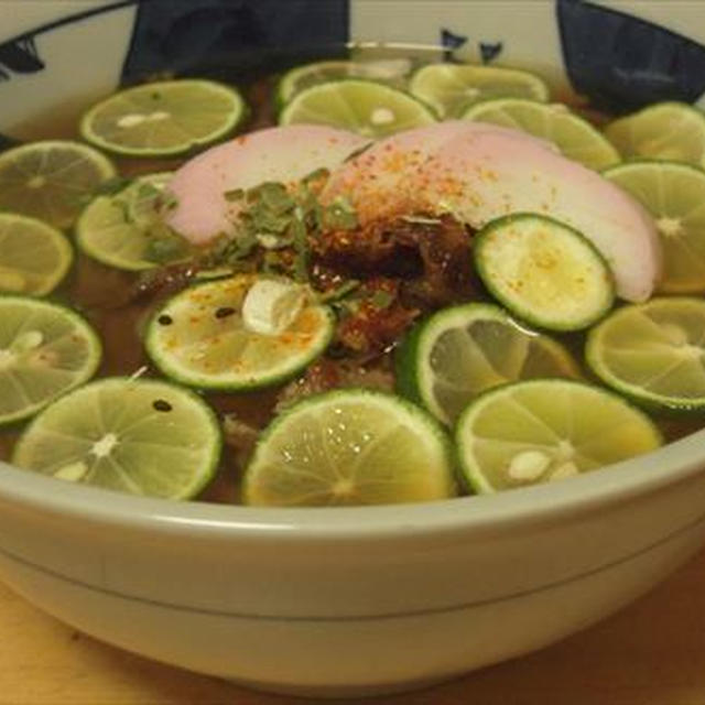 すだち蕎麦リメイク、肉蕎麦にすだちの風味